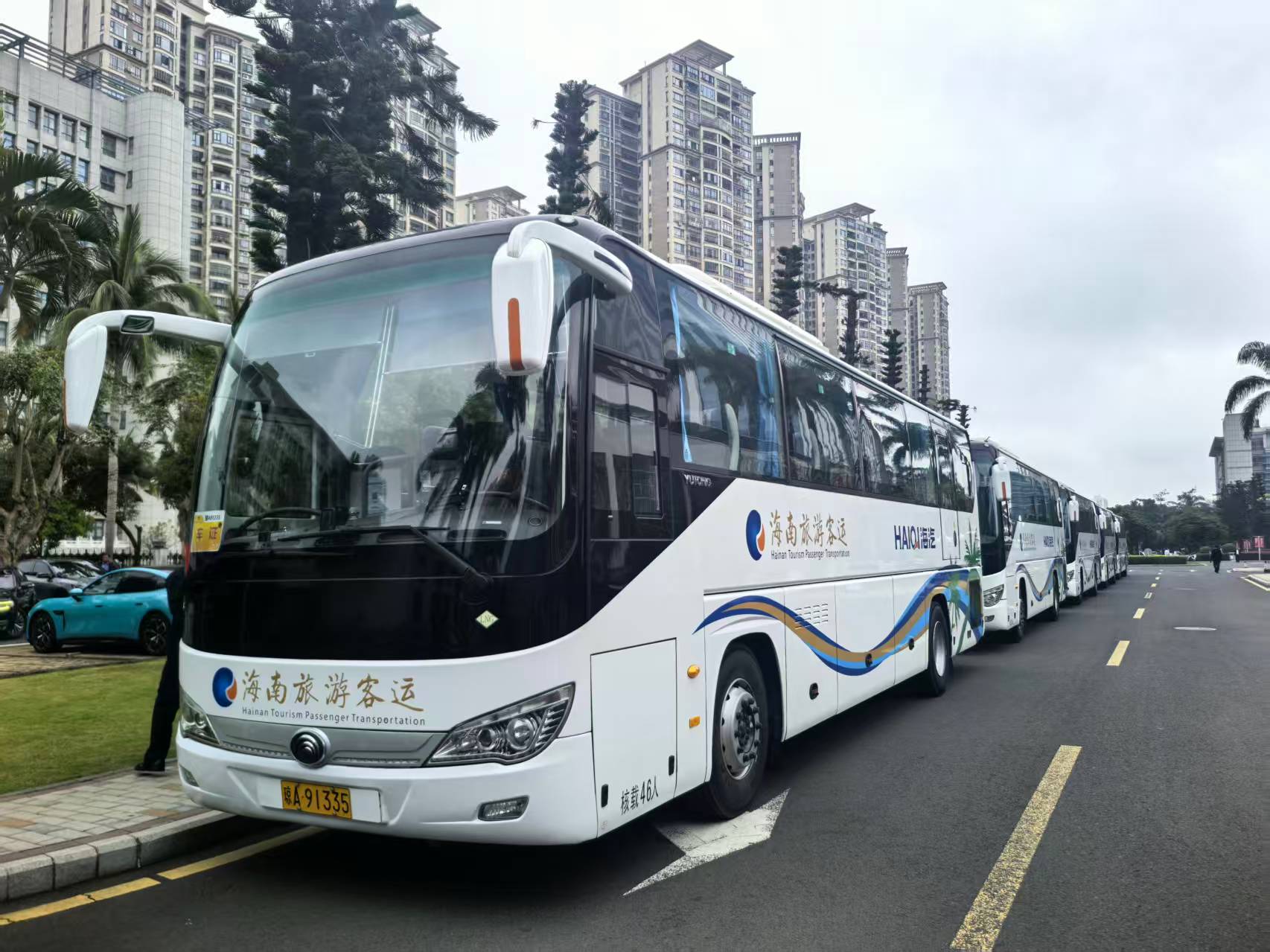 2026.1.31pgÌǹûÅɶԡ¤(ÖйúÇø)¹Ù·½ÍøÕ¾¹ó±ö³µ¶ÓÔ²Âú»¤º½º£ÄÏÊ¡Õþа˽ìËĴξۻύͨÔËÊä°ü¹ÜʹÃü.jpg 2026.1.31pgÌǹûÅɶԡ¤(ÖйúÇø)¹Ù·½ÍøÕ¾¹ó±ö³µ¶ÓÔ²Âú»¤º½º£ÄÏÊ¡Õþа˽ìËĴξۻύͨÔËÊä°ü¹ÜʹÃü.jpg