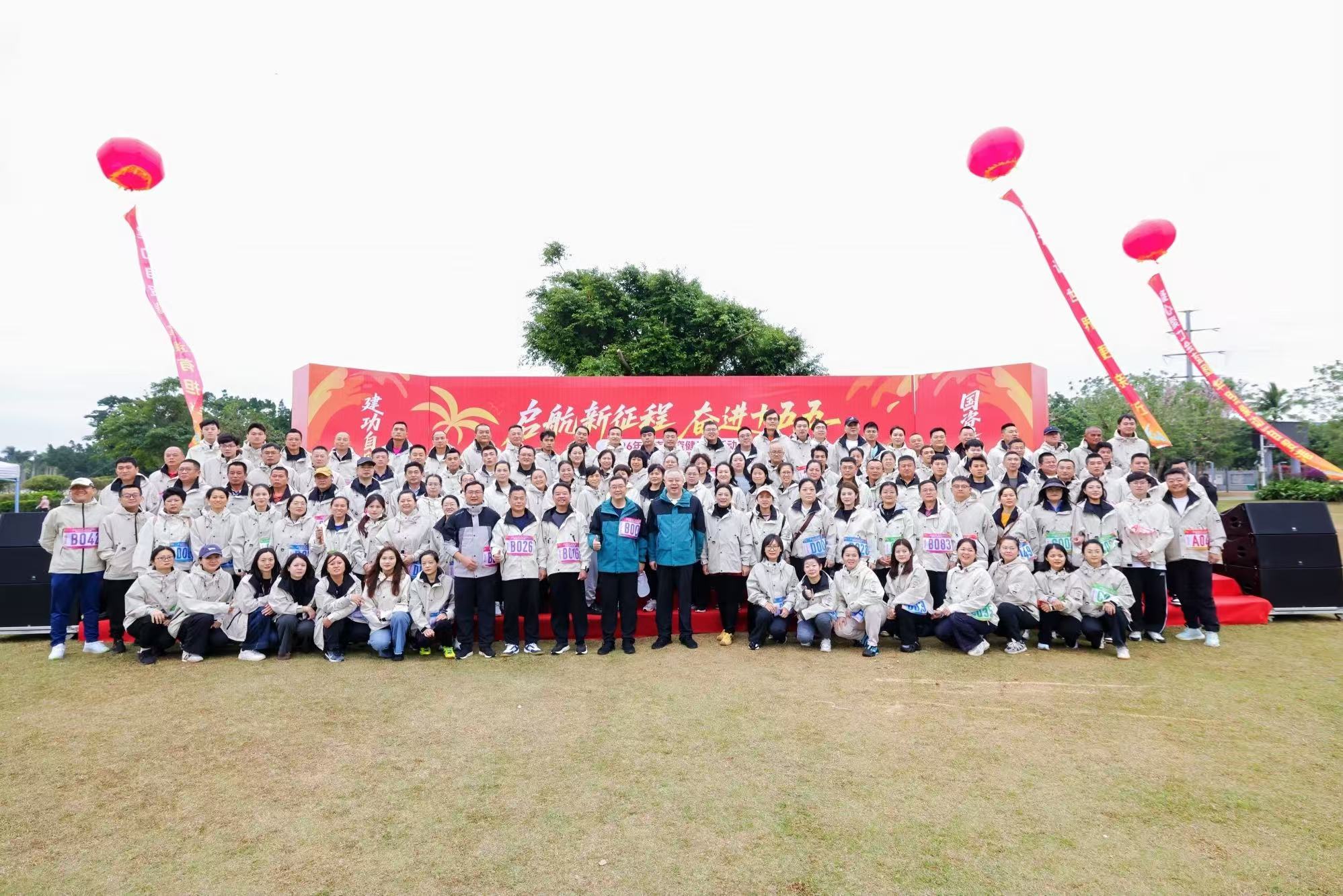 ΢ÐÅͼƬ_20260209094152.jpg ΢ÐÅͼƬ_20260209094152.jpg