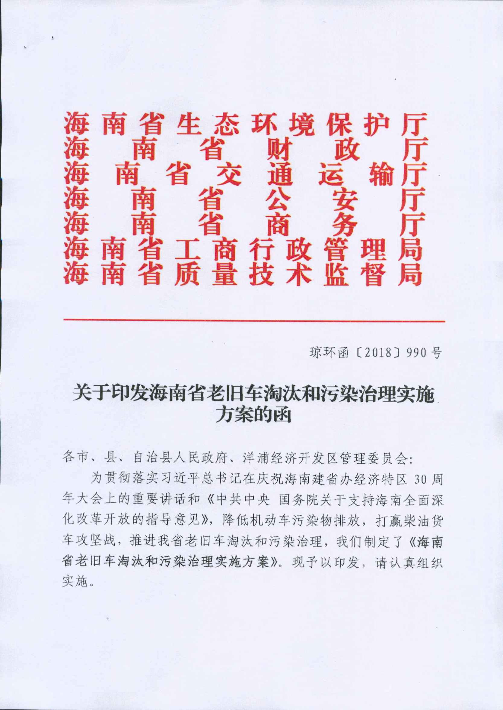 pg�ǹ��ɶ�(�й���)�ٷ���վ