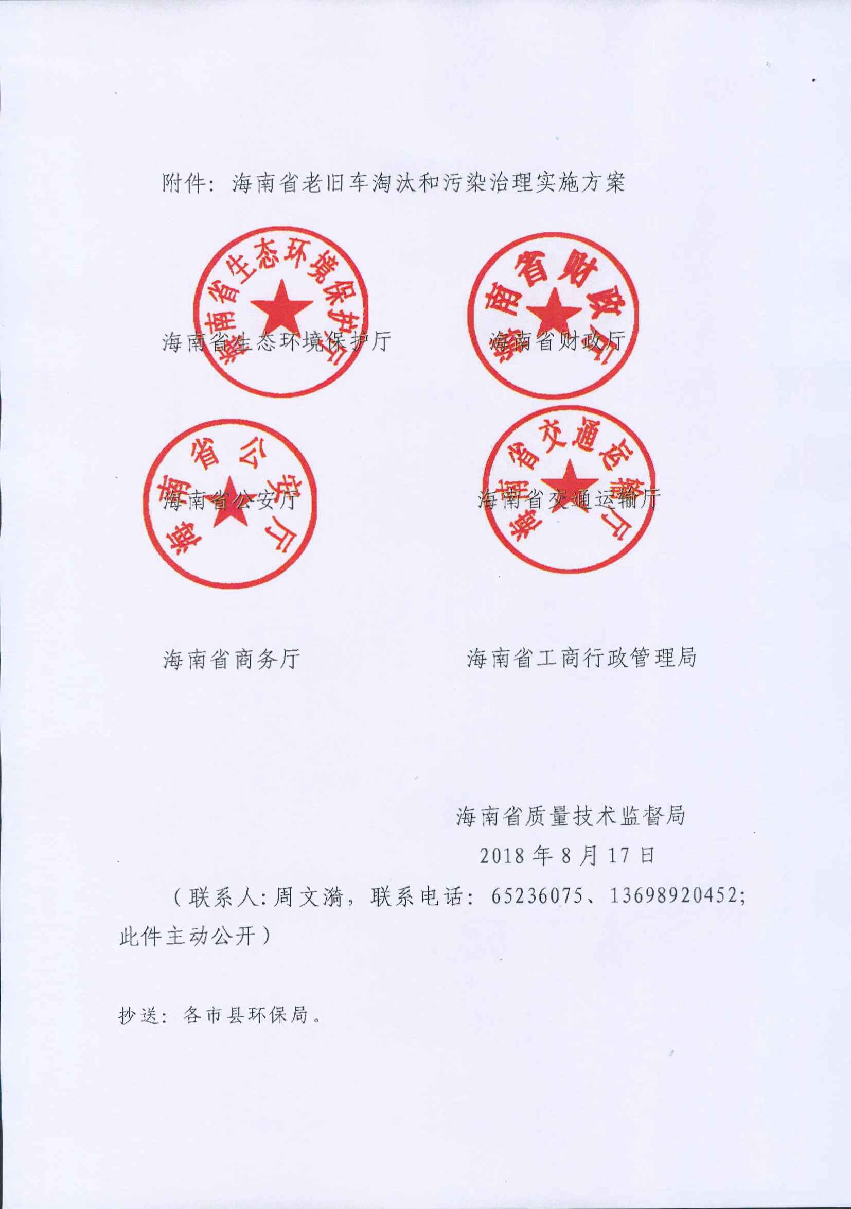 pg�ǹ��ɶ�(�й���)�ٷ���վ