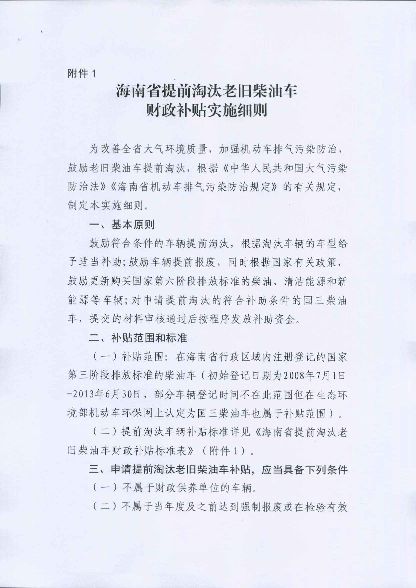 pg�ǹ��ɶ�(�й���)�ٷ���վ