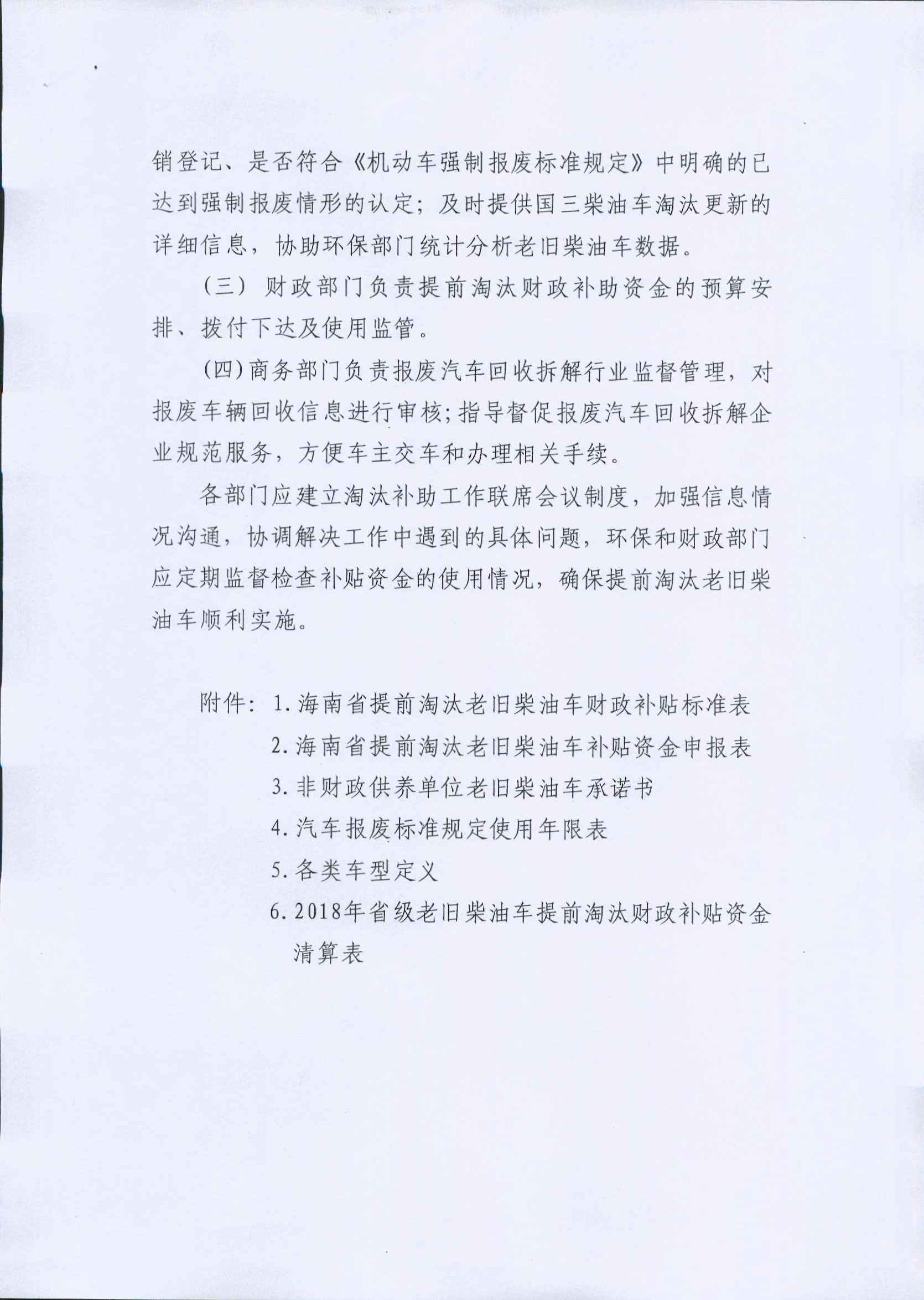 pg�ǹ��ɶ�(�й���)�ٷ���վ