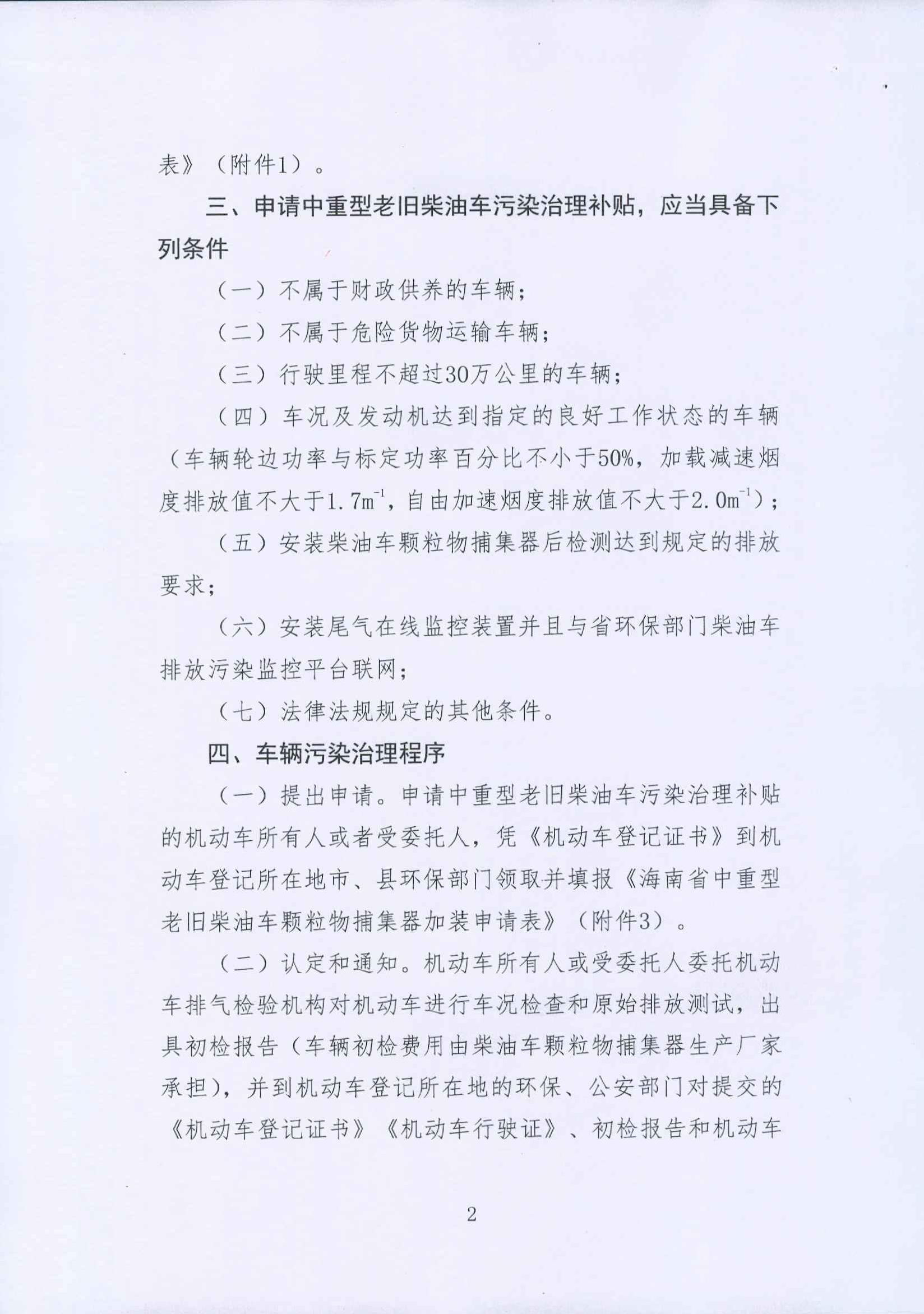 pg�ǹ��ɶ�(�й���)�ٷ���վ