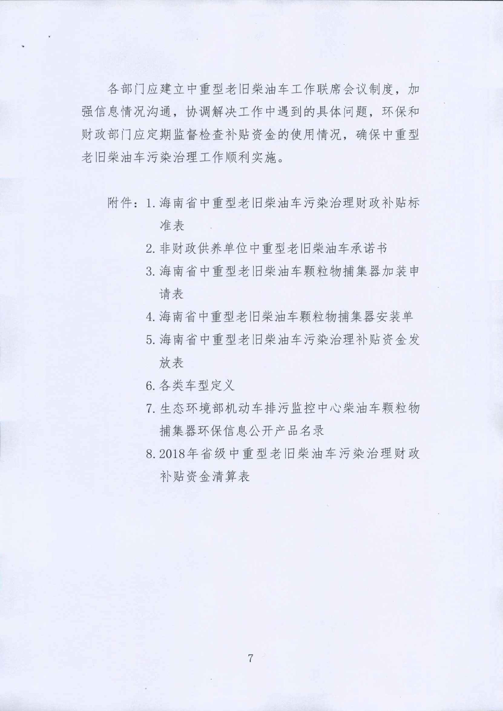 pg�ǹ��ɶ�(�й���)�ٷ���վ