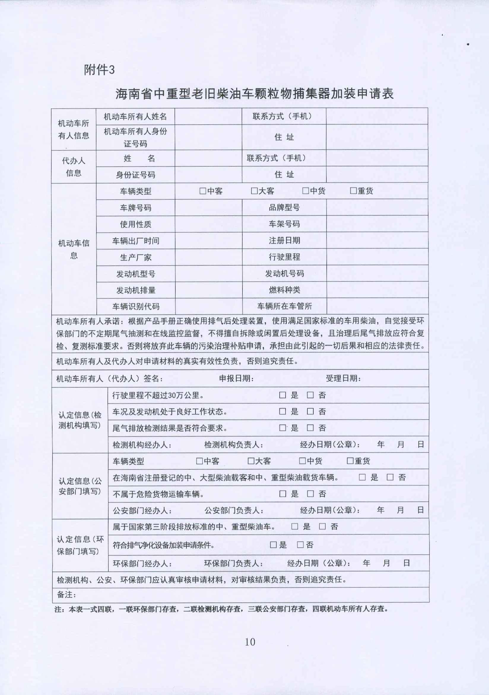 pg�ǹ��ɶ�(�й���)�ٷ���վ