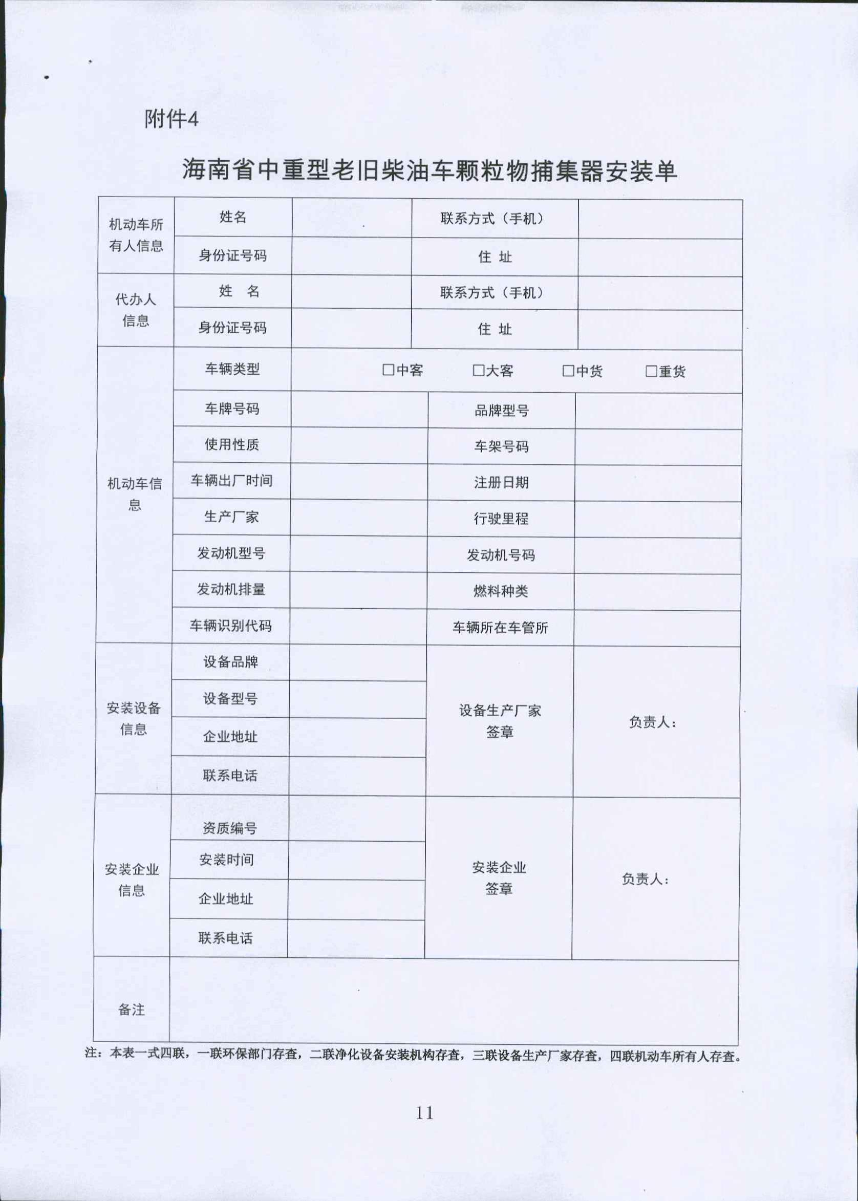 pg�ǹ��ɶ�(�й���)�ٷ���վ