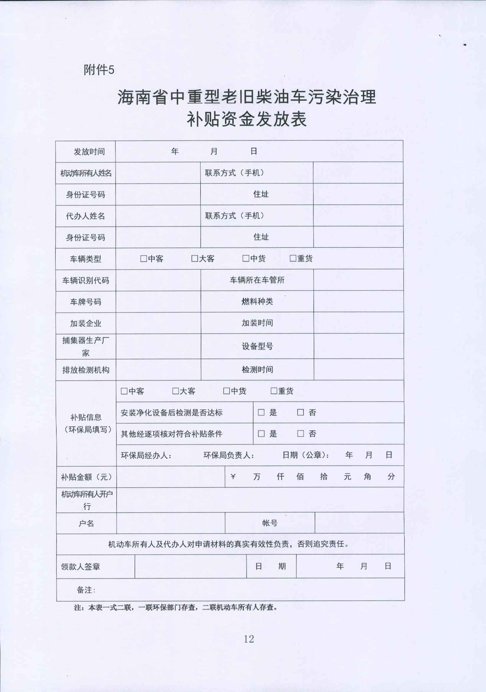 pg�ǹ��ɶ�(�й���)�ٷ���վ