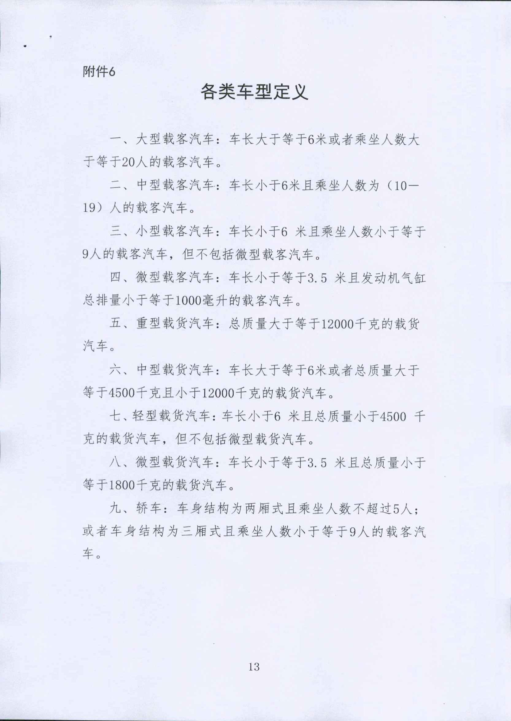 pg�ǹ��ɶ�(�й���)�ٷ���վ