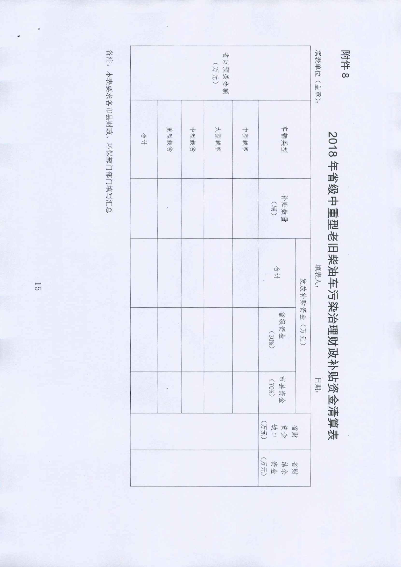 pg�ǹ��ɶ�(�й���)�ٷ���վ