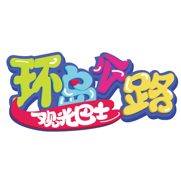 ������·���а�ʿ�̱�_���� 1.png