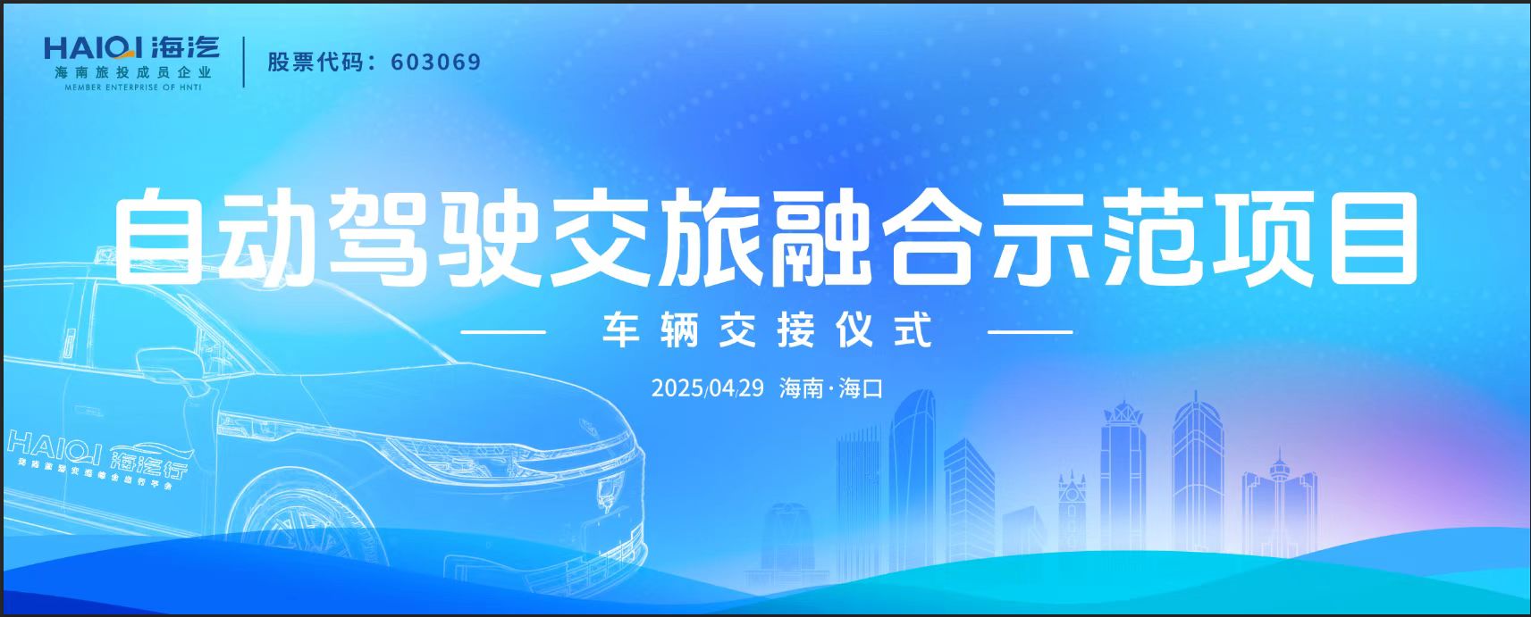 ΢ÐÅͼƬ_20250512101728.jpg ΢ÐÅͼƬ_20250512101728.jpg