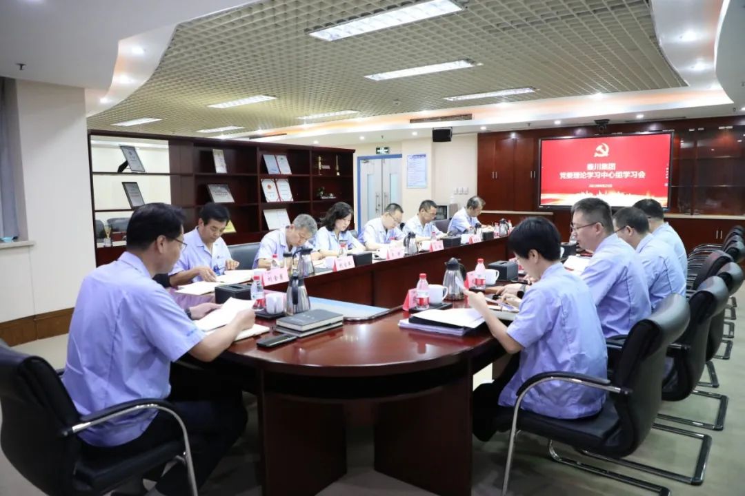 中国·6163银河(股份)有限公司-官方网站