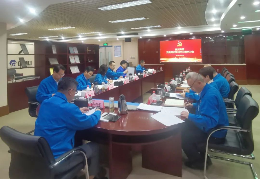 271698375713174469 中国·6163银河(股份)有限公司-官方网站