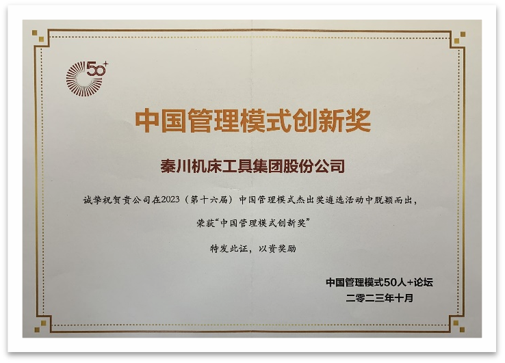 301698627027175997 中国·6163银河(股份)有限公司-官方网站