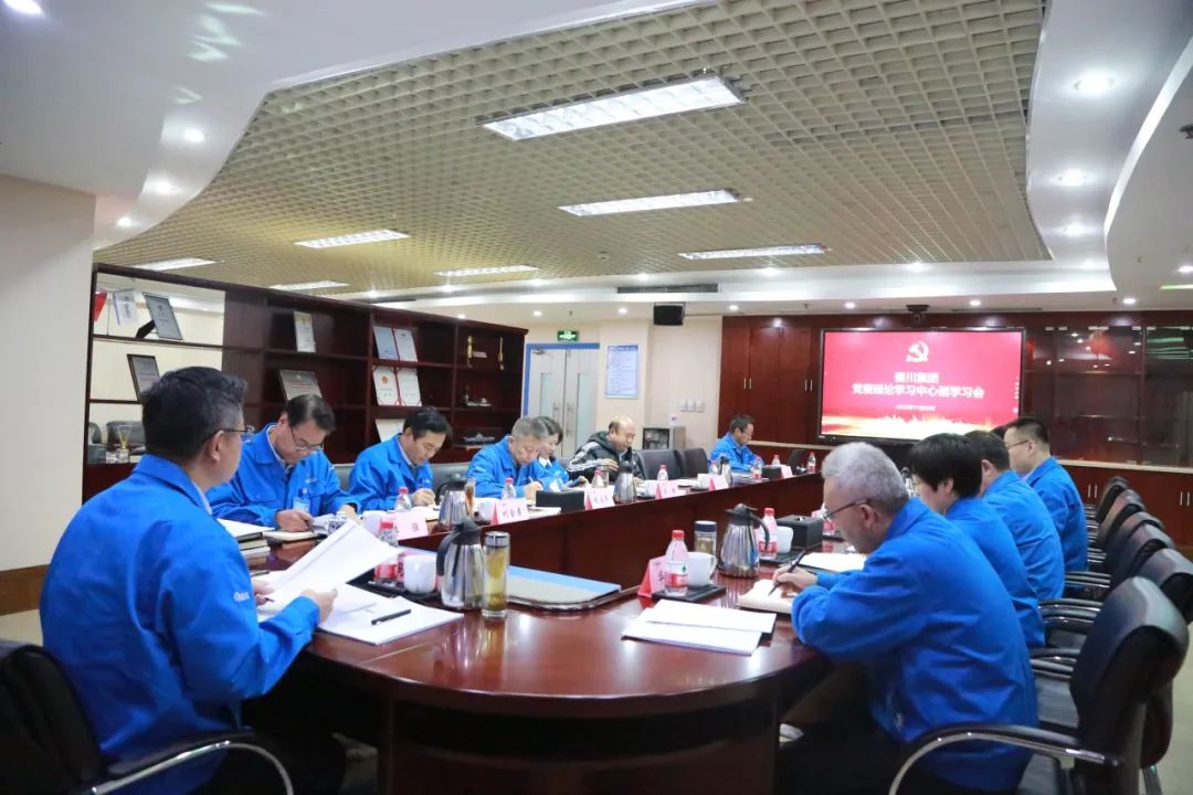 中国·6163银河(股份)有限公司-官方网站