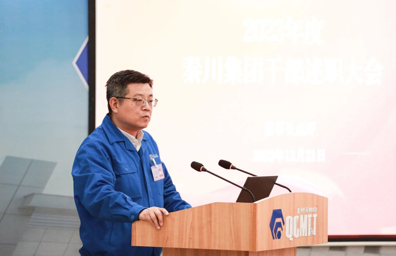 231703326645168466 中国·6163银河(股份)有限公司-官方网站