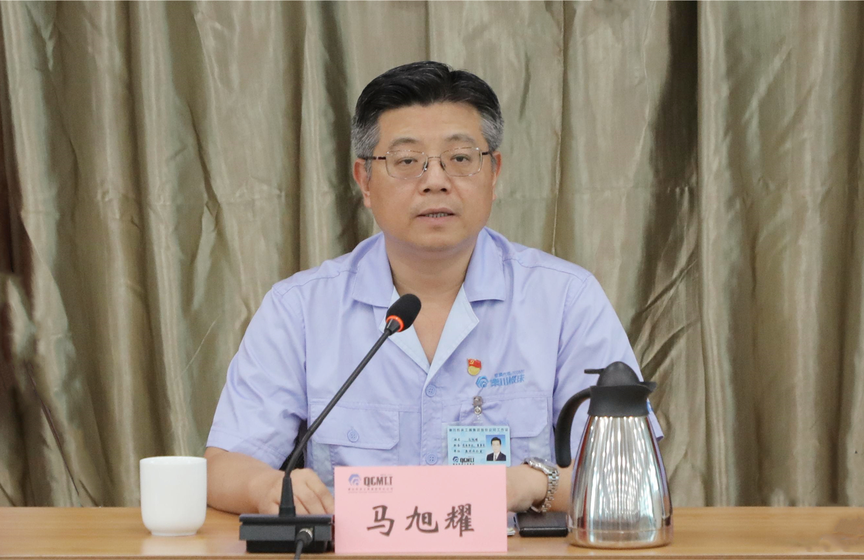 281719536262208600 中国·6163银河(股份)有限公司-官方网站