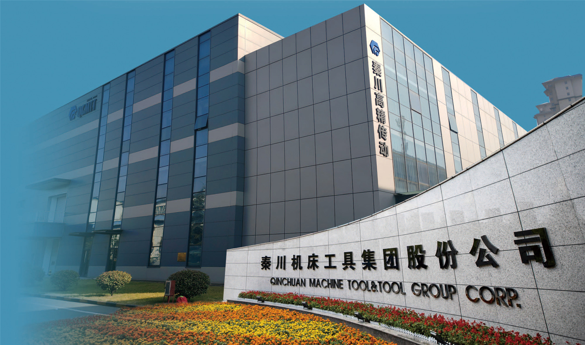 211732154930687880 中国·6163银河(股份)有限公司-官方网站