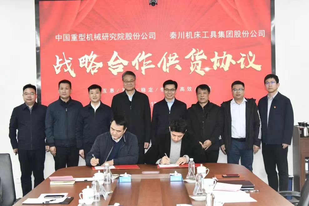 中国·6163银河(股份)有限公司-官方网站