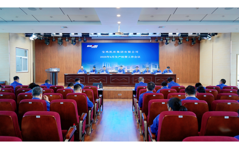 中国·6163银河(股份)有限公司-官方网站
