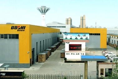 f1WSnHqCrFBsyXRJebx5 中国·6163银河(股份)有限公司-官方网站
