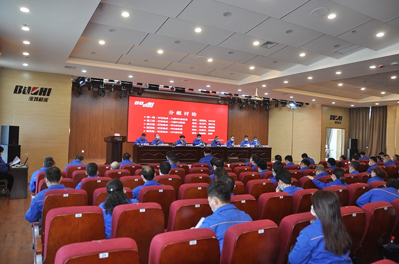 中国·6163银河(股份)有限公司-官方网站